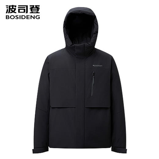 波司登2025新款冬季羽绒服男短款连帽B250245257 商品图0