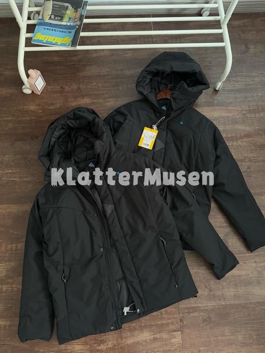 攀山鼠户外保暖P棉棉服男款加厚款 商品图2