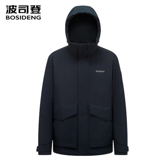 波司登羽绒服男2025新款保暖连帽防寒户外B250245111 商品图1