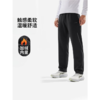 李宁男子冬季加绒保暖直筒运动裤AKLU551-1 商品缩略图0
