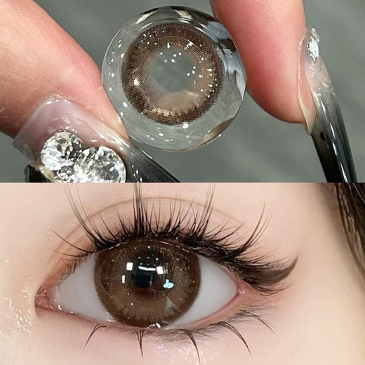 LEENSCOLOR星河浪漫（佩戴直径：14.5mm） 商品图5