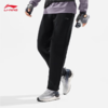李宁男子冬季加绒保暖平脚运动裤AKLU555-1 商品缩略图3
