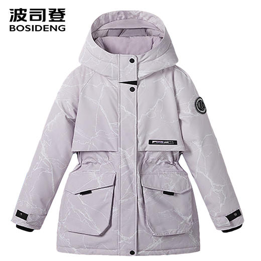 波司登冬季极寒系列儿童羽绒服男女童长款收腰蓄热加厚亲子款T250242312Q 商品图0