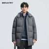 贝纳川冬季新品长款面包羽绒服ECF405270 商品缩略图4
