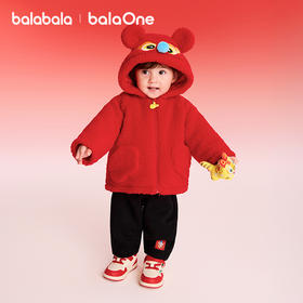 [屁侠推荐]巴拉巴拉balaOne 年兽造型套装 儿童拜年服两件套