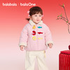 【balaOne】巴拉巴拉男童棉服新中式外套女童装春装2025新款棉袄 商品缩略图1