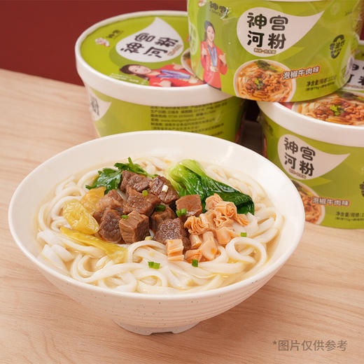 神宫河粉湖南米粉4桶装 商品图1
