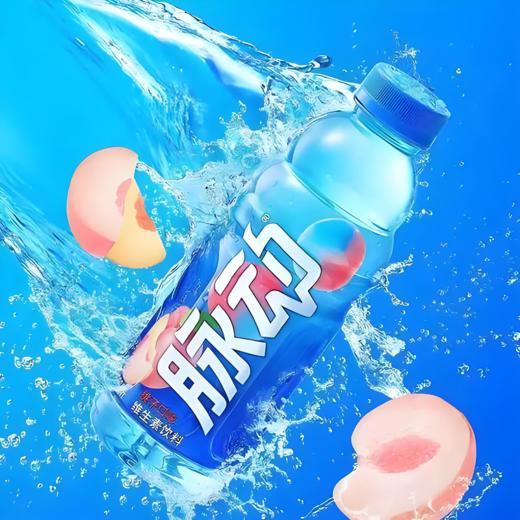 【秒杀】脉动水蜜桃口味600ml 商品图1