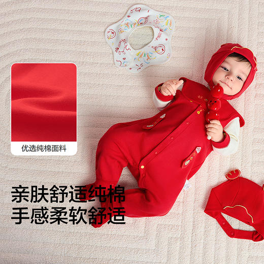 【balaOne】巴拉巴拉新生儿礼盒宝宝满月用品大全六件装新年礼盒 商品图3