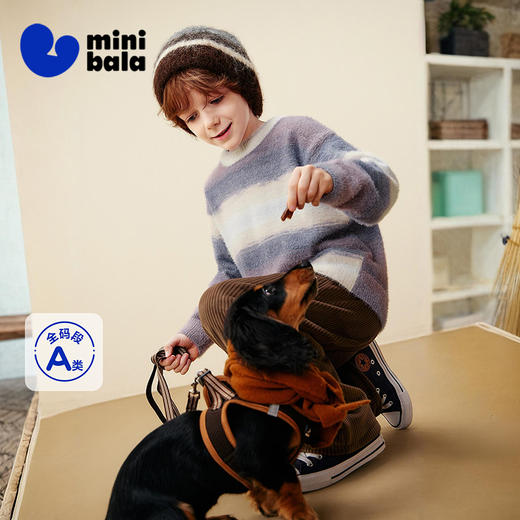 迷你巴拉巴拉男女童儿童毛衣2025冬季新品仿貂毛多彩渐变柔软毛衫 商品图0