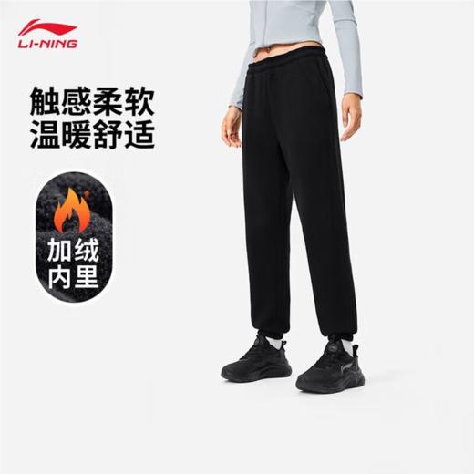 李宁女子冬季加绒束脚卫裤AKLU592-2 商品图0