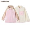 Paw In paw保暖外套PCJAF4931K 商品缩略图2
