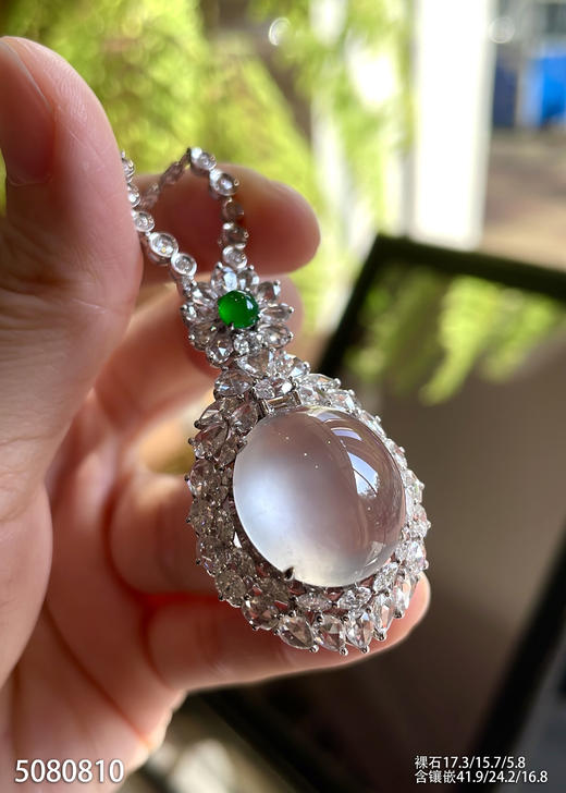 玻璃种蛋面吊坠【5080810】具体价格微信咨询 商品图0