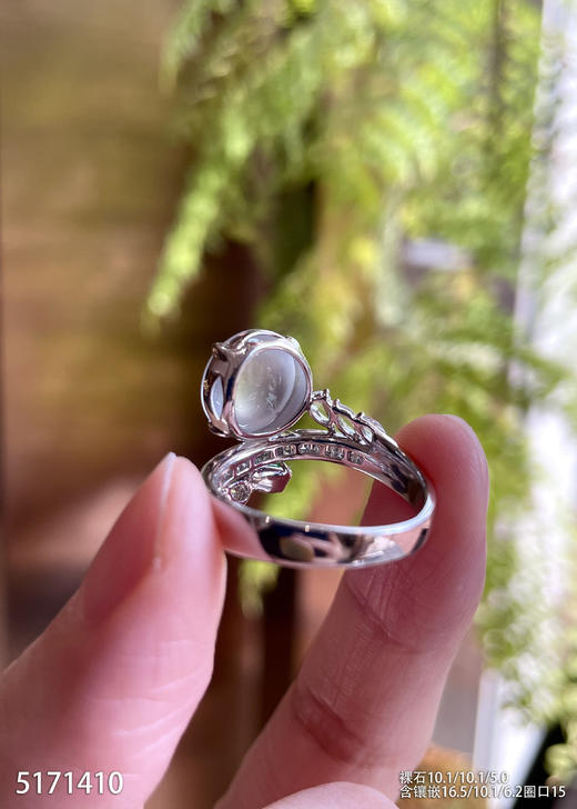 5171410，蛋面戒指。具体价格微信咨询 商品图5