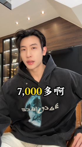 9625SDSA男士秋冬新款痞帅男装美式高街印花字母连帽卫衣铆钉百搭上衣