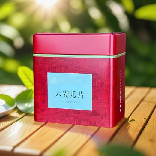 新茶春韵六安瓜片125g 商品图1