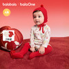 【balaOne】巴拉巴拉童装宝宝内着三角衣2025新款春装年服可爱萌 商品缩略图0