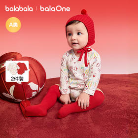 【balaOne】巴拉巴拉童装宝宝内着三角衣2025新款春装年服可爱萌