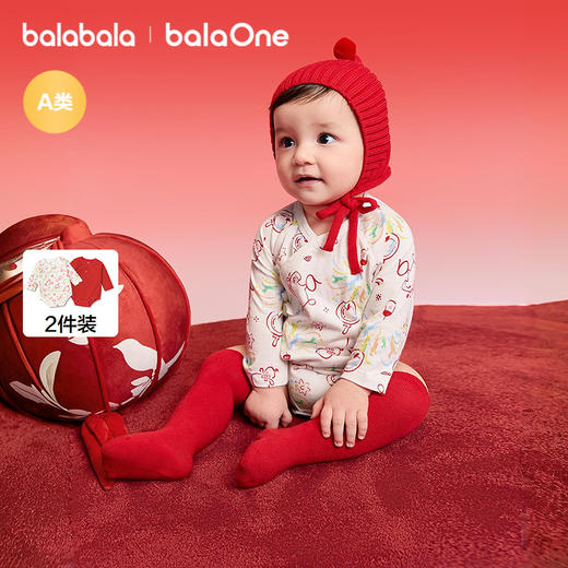 【balaOne】巴拉巴拉童装宝宝内着三角衣2025新款春装年服可爱萌 商品图0
