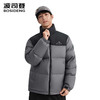 波司登2025新款冬季户外运动外套羽绒服B250246330 商品缩略图0