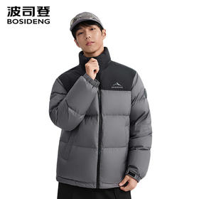 波司登2025新款冬季户外运动外套羽绒服B250246330