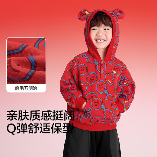 【balaOne】巴拉巴拉童装儿童卫衣男童女童连帽上衣2025新款春装 商品图3