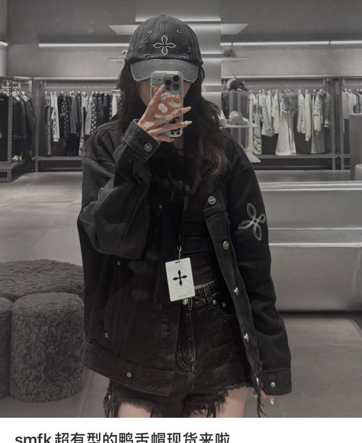 原单𝐒𝐌𝐅𝐊十字纹棒球帽101805 商品图12