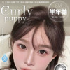 【新品牌活动】curlypuppy活动 商品缩略图0