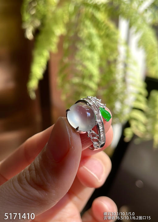 5171410，蛋面戒指。具体价格微信咨询 商品图0