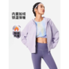 李宁女子加绒运动开衫连帽健身外套AWDU562-6 商品缩略图2