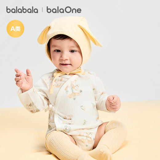 【balaOne】巴拉巴拉童装宝宝内着三角衣2025新款春装两件装甜美 商品图2