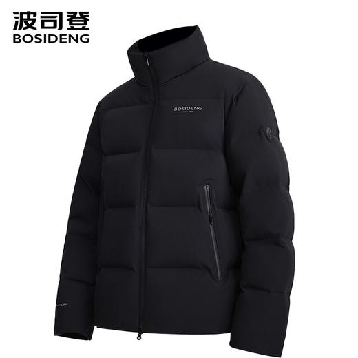 波司登2025新款羽绒服冬季短款B250246520 商品图1
