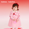 【balaOne】巴拉巴拉童装女童连衣裙2025新款春装网纱裙甜美洋气 商品缩略图1