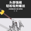 手动螺丝刀 商品缩略图2