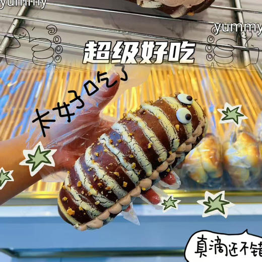 木乃伊榛子虫虫包 商品图0