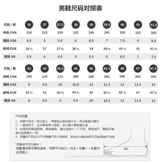李宁男子春季高弹防滑场地鞋运动鞋ABPU003-4 商品图5