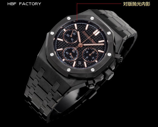 Noob official➕  Factory黑武士26240全黑➕Audemars  Piguet-爱彼  新款（ 5️⃣0️⃣周年庆） V2 版本：升级内影跟正品一致【抛光内影】看时间刻度更加立体 商品图3