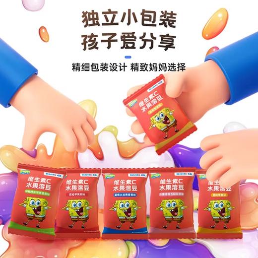 未零溶豆类合集 商品图2