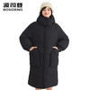 波司登2025新款羽绒服女长款加厚连帽B250245252 商品缩略图0