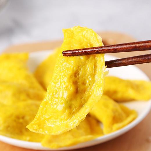 安井 黄金蛋饺 150g/包 商品图2