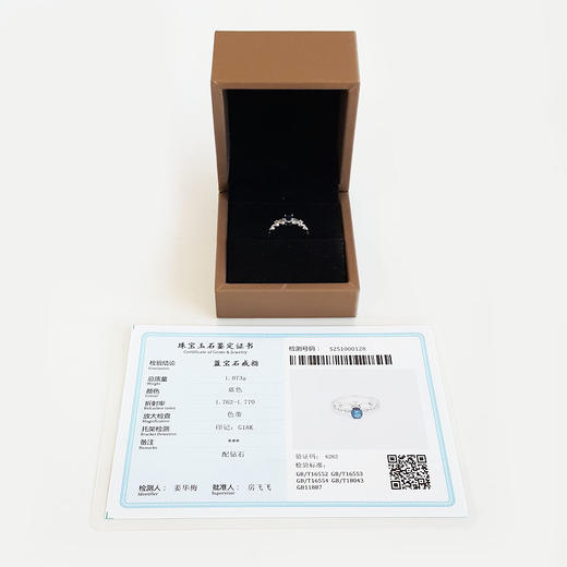 【天然正品】AU750白金镶钻镶天然约0.30克拉蓝宝石（忠贞、沉静）戒指 女士 11.5号（戒圈可改）101025NJM04现售价：1680特价 商品图1