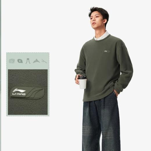 李宁男子摇粒绒保暖套头卫衣AWDU885-5 商品图0