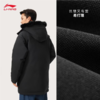 李宁男子冬季中款毛领羽绒服外套AYMU361-1 商品缩略图1