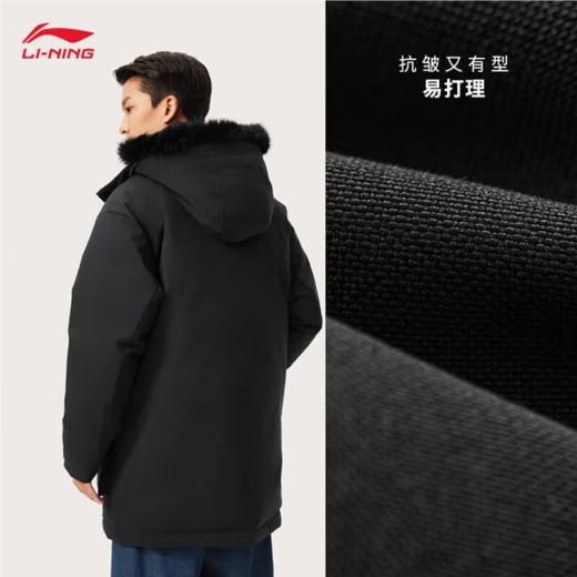 李宁男子冬季中款毛领羽绒服外套AYMU361-1 商品图1