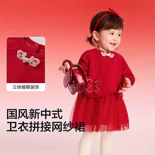 【balaOne】巴拉巴拉童装女童连衣裙新中式2025新款春装网纱裙子 商品图3