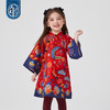【云优选】年衣童装旗袍裙女童秋冬新款唐装连衣裙新中式盛世跃马旗袍裙 商品缩略图2