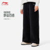 李宁女子冬季加绒直筒针织运动裤AKLU842-2 商品缩略图1