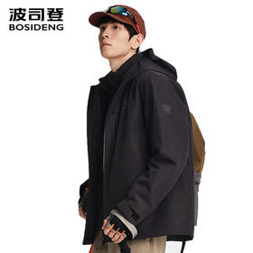 波司登2025秋新款冲锋衣羽绒服户外鹅绒防雨叠变三合一B250331320