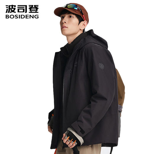 波司登2025秋新款冲锋衣羽绒服户外鹅绒防雨叠变三合一B250331320 商品图0