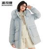 波司登2025新款羽绒服女轻盈短款毛领B250245268 商品缩略图0